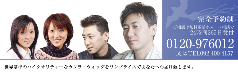 ����E�E�B�b�O�������v���C�X�ł��񋟂������܂��B